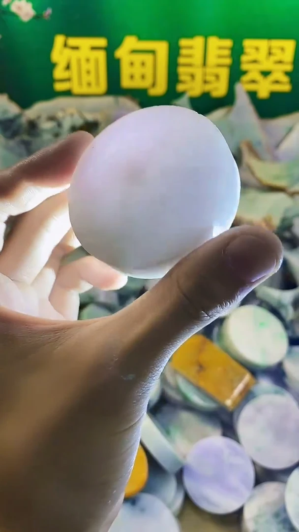 裸石翡翠缅甸翡翠A货104