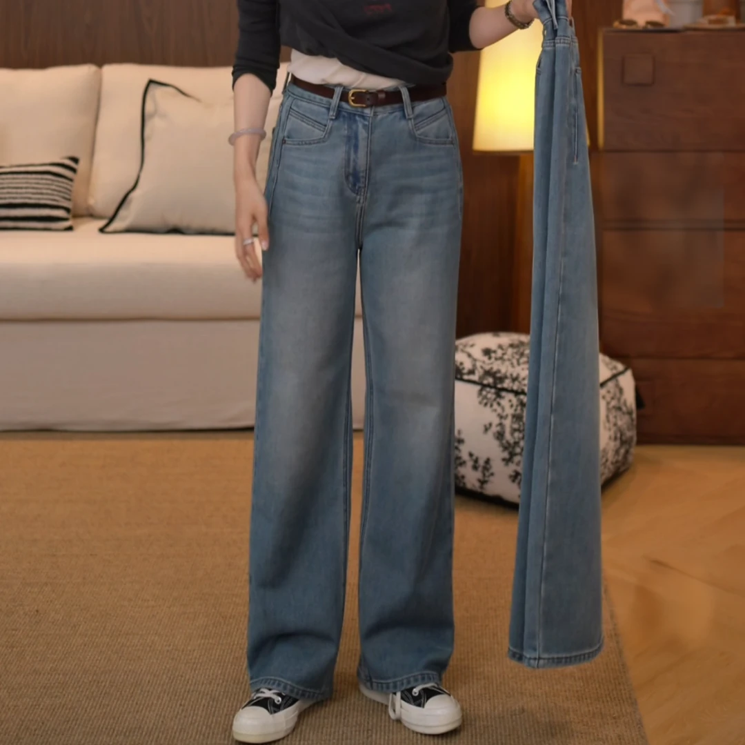 【直溜裤】秋冬遮胯显瘦设计师爱心刺绣薄绒直筒牛仔裤女LK2508293