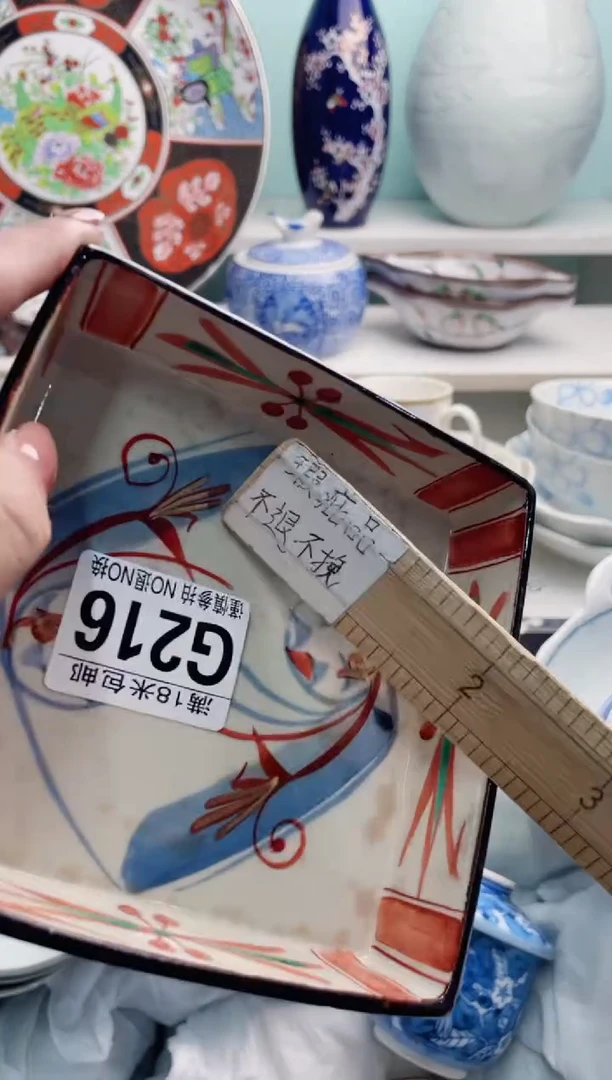 陶瓷你****。G216********