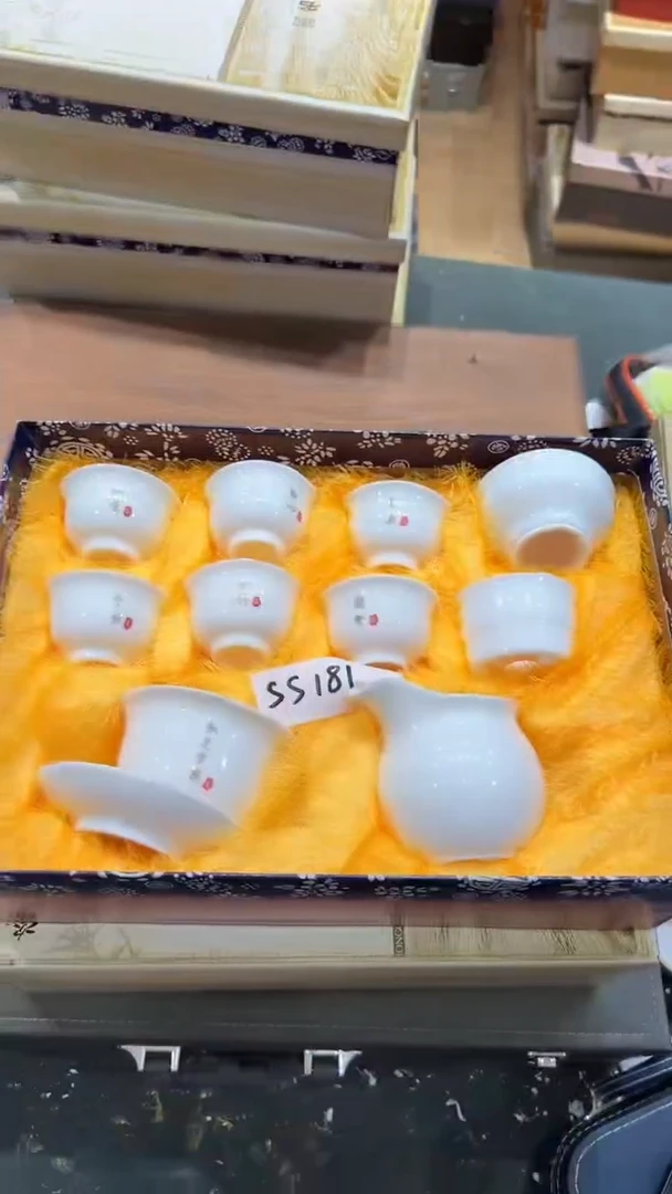 【闪购商品】杯***************