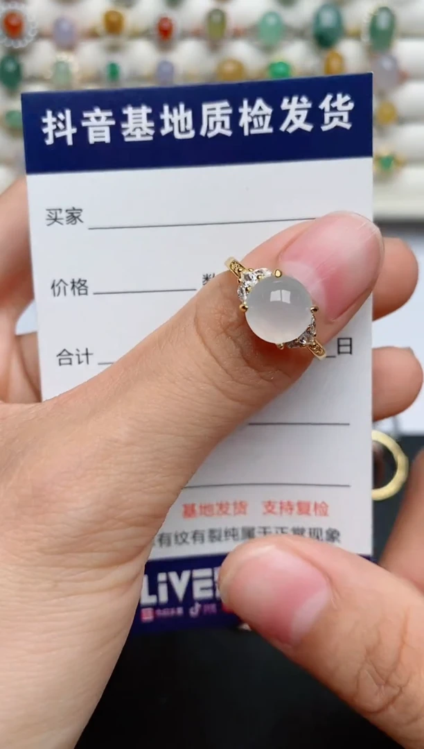 【闪购商品】翡翠戒指银S925镶嵌...........