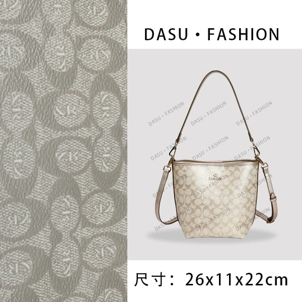 【苏总专属】BF-66183-1-香槟金轻奢女士时尚气质小众腋下包手提包