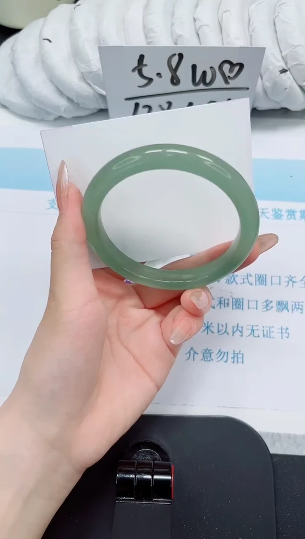 石英质玉手镯未镶嵌201-62