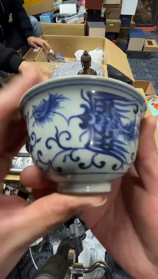 1暴*花精品瓷一物一拍定闪