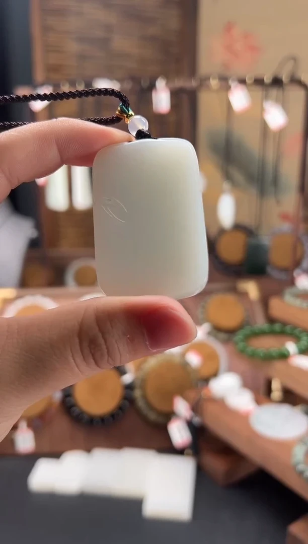 吊坠(不含链)未镶嵌和田玉大叶有成白玉无事牌