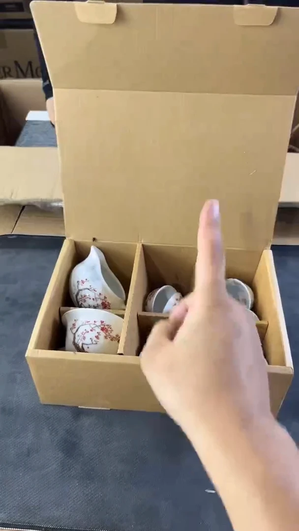 尘鞅高端茶器套装