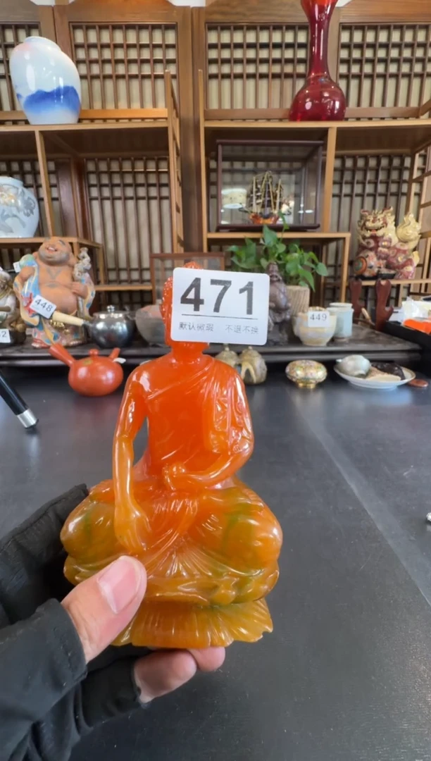 摆件大**生  注意：回流商品，默认有瑕，不退不换。