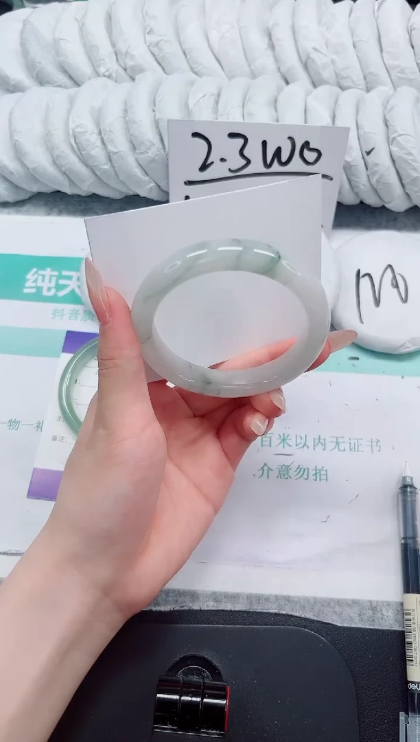 石英质玉手镯未镶嵌78-57