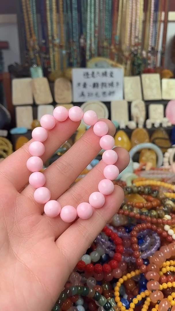 【闪购商品】贝壳.未镶嵌（一物一件）5573