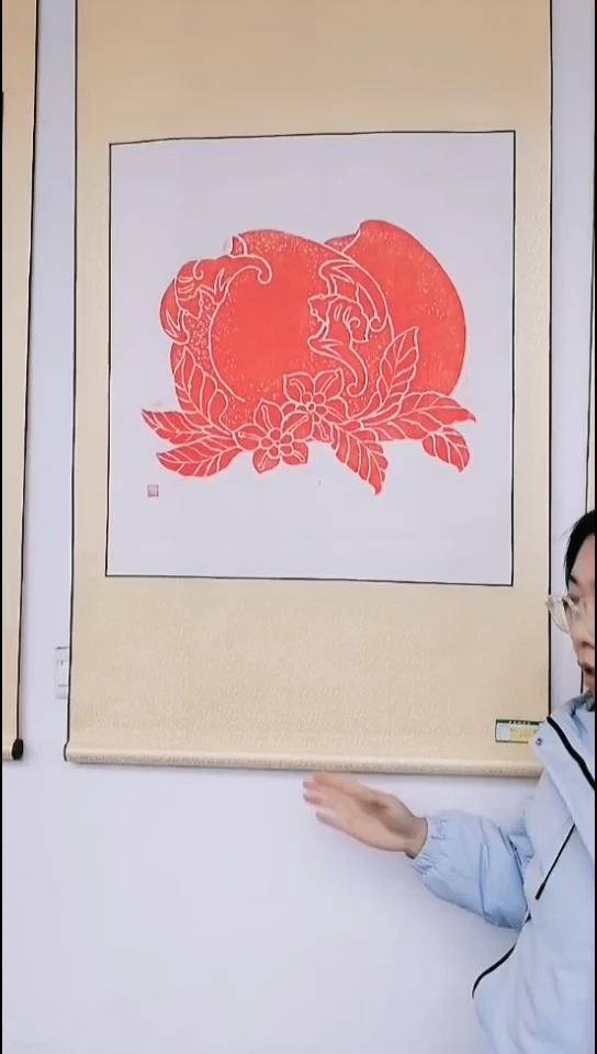 拓片用纸其他fushoutu