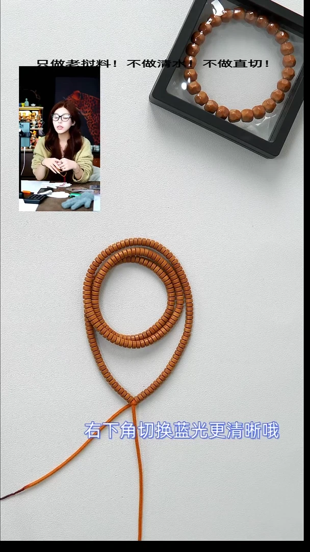 手串橄榄核5.0mm 老挝核尖药片108