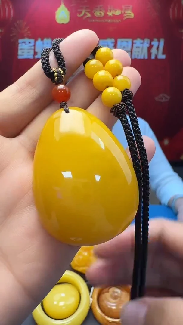 琥珀吊坠(不含链)未镶嵌天然保真蜜蜡水滴套装（送绳子）