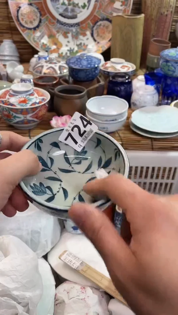 凤*全场满28包邮，陶瓷茶具瓷器