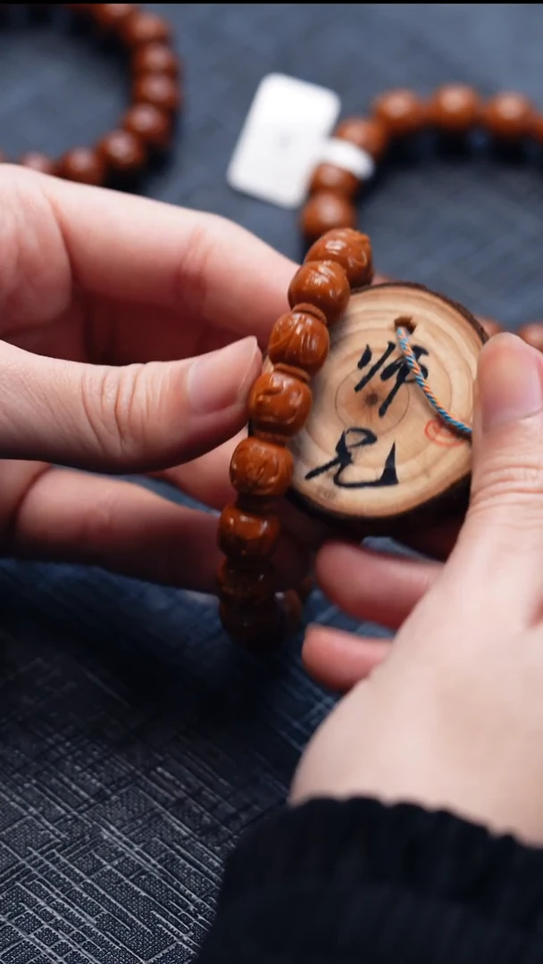 手串/手链橄榄核橄榄核