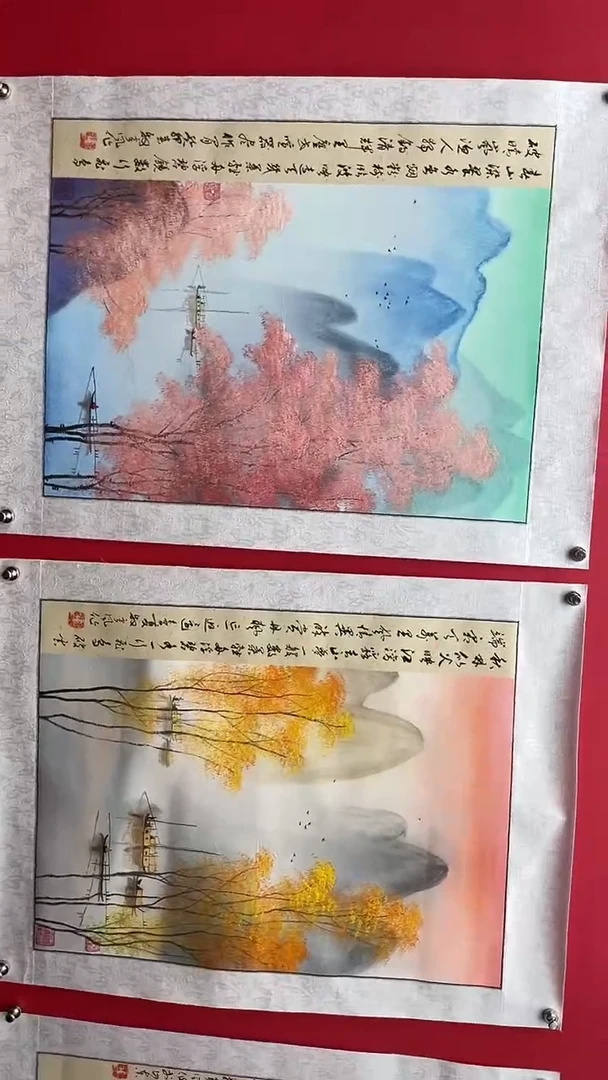 国画娄渊波-国画作品-A10