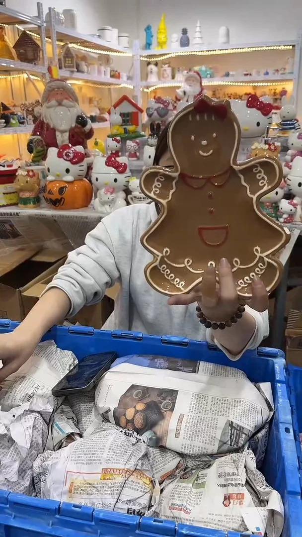 手工艺品琉璃满28包邮 微瑕陶瓷不退不换