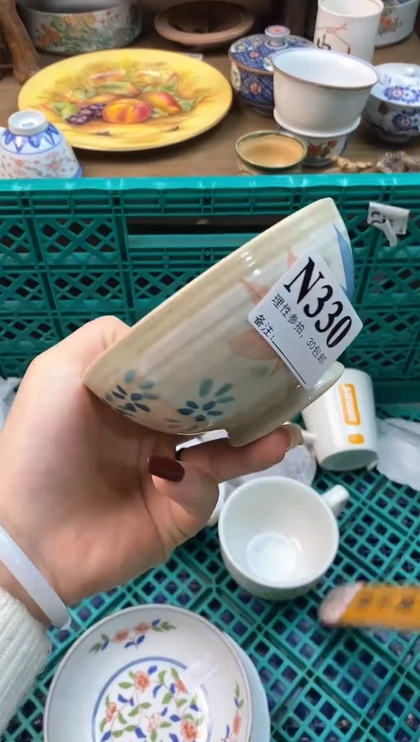 【闪购商品】瓷片[○･｀Д´･ ○]