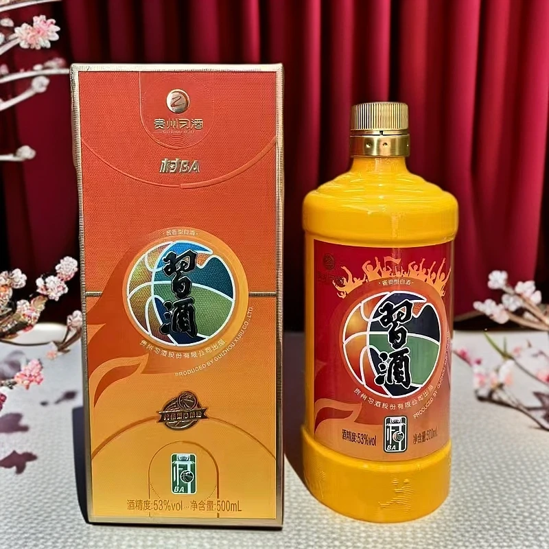 习酒村BA联名款 酱香型白酒 贵州习酒股份有限公司53度500ml