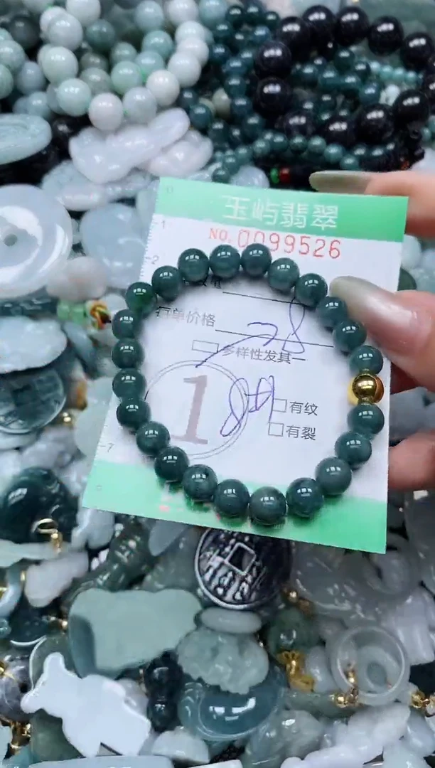 【闪购商品】翡翠未镶嵌颈饰闪购0099526多样性发其一