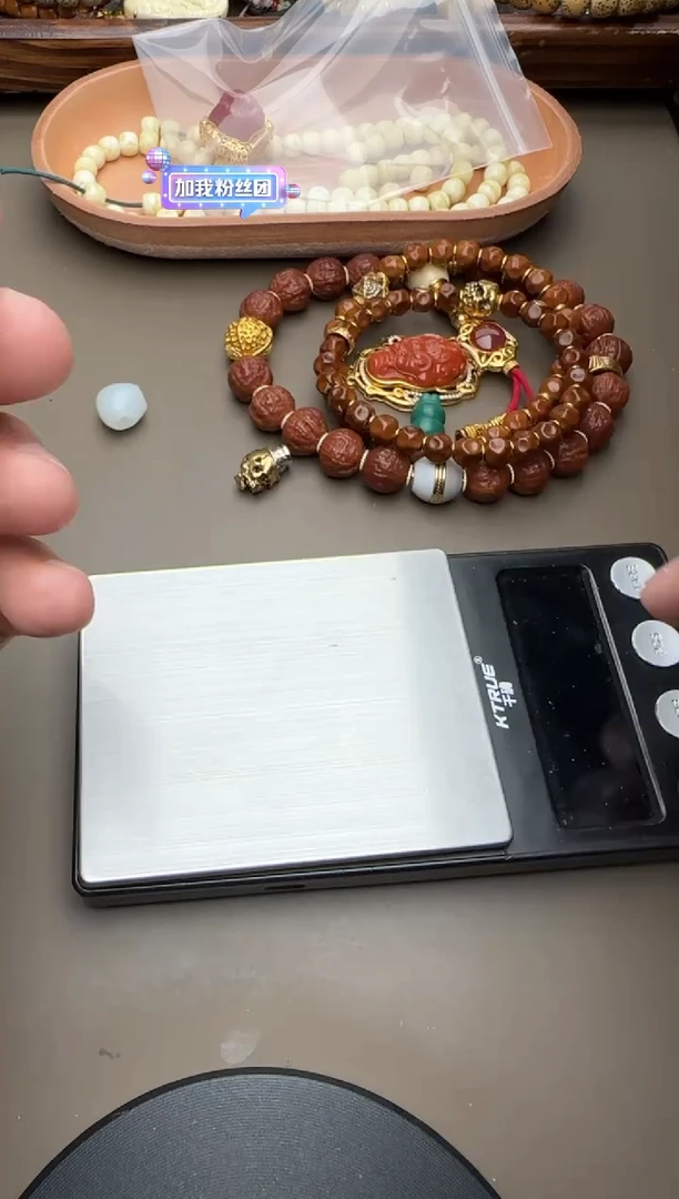 【闪购商品】菩提手串18K金镶嵌橄榄核手串8321354