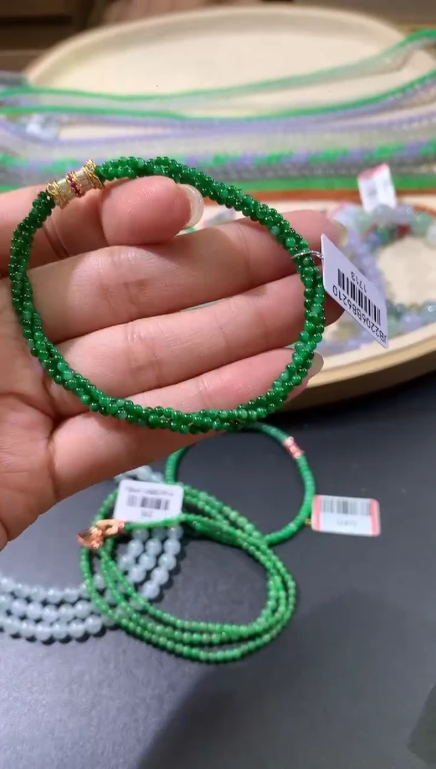 未镶嵌手串翡翠W117|3980