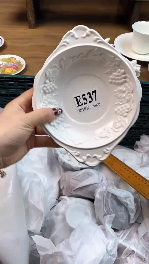 【闪购商品】瓷片(づ￣3￣)づ╭❤～