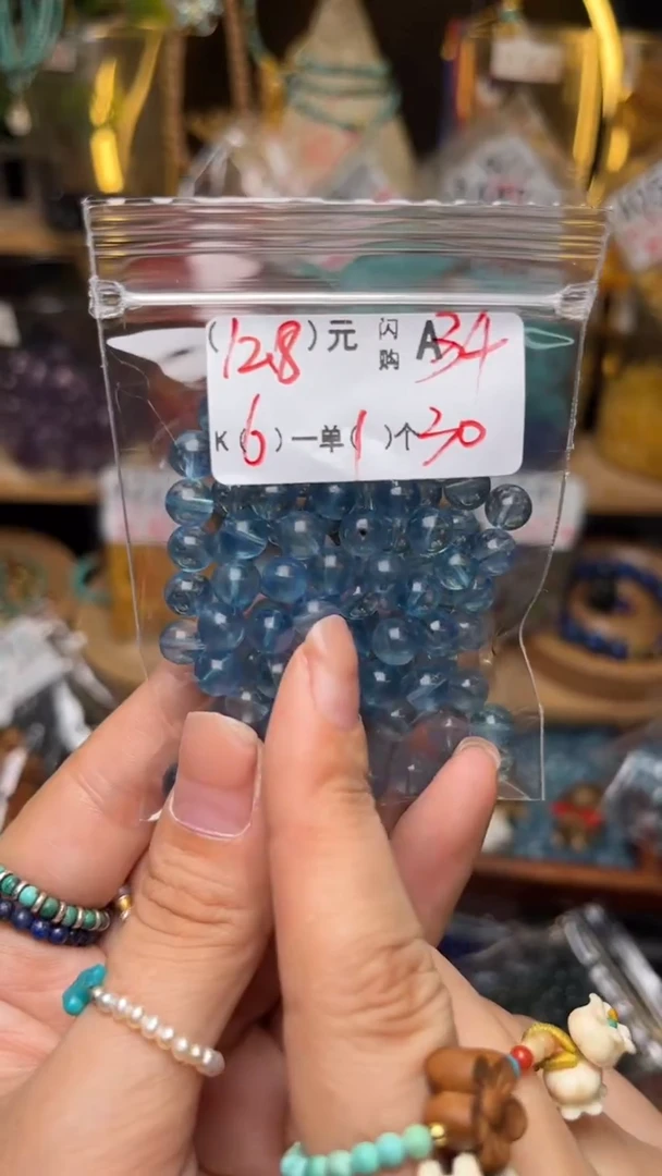 未镶嵌琥珀珠宝奇石A34A