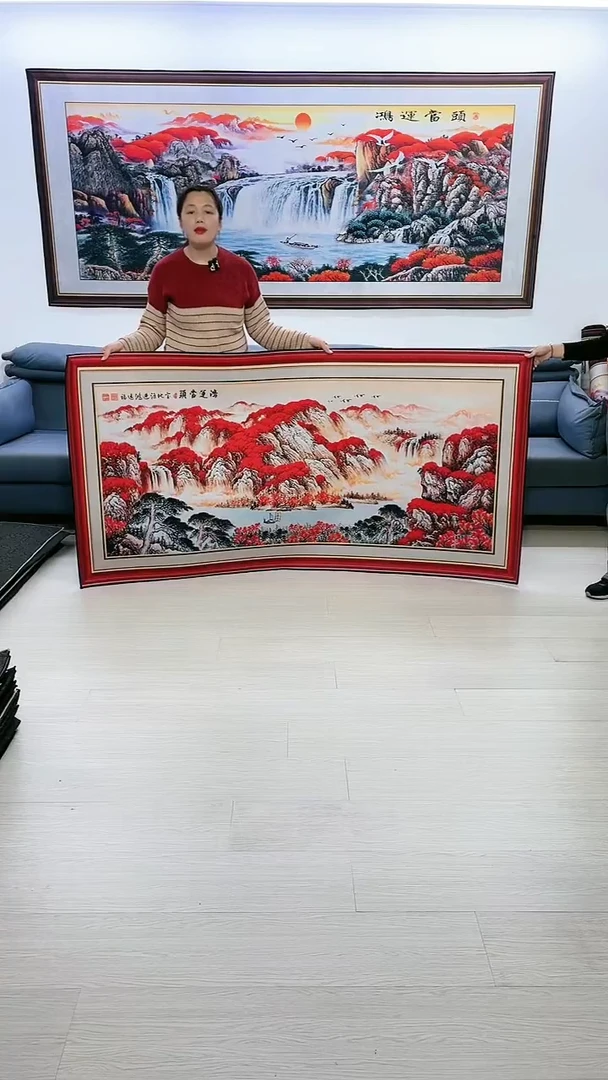 【闪购商品】横款216边框鸿运当头100*200