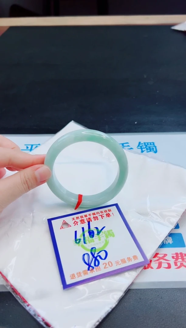未镶嵌手镯翡翠天然缅甸翡翠A货！A货！A货！A货！A货！