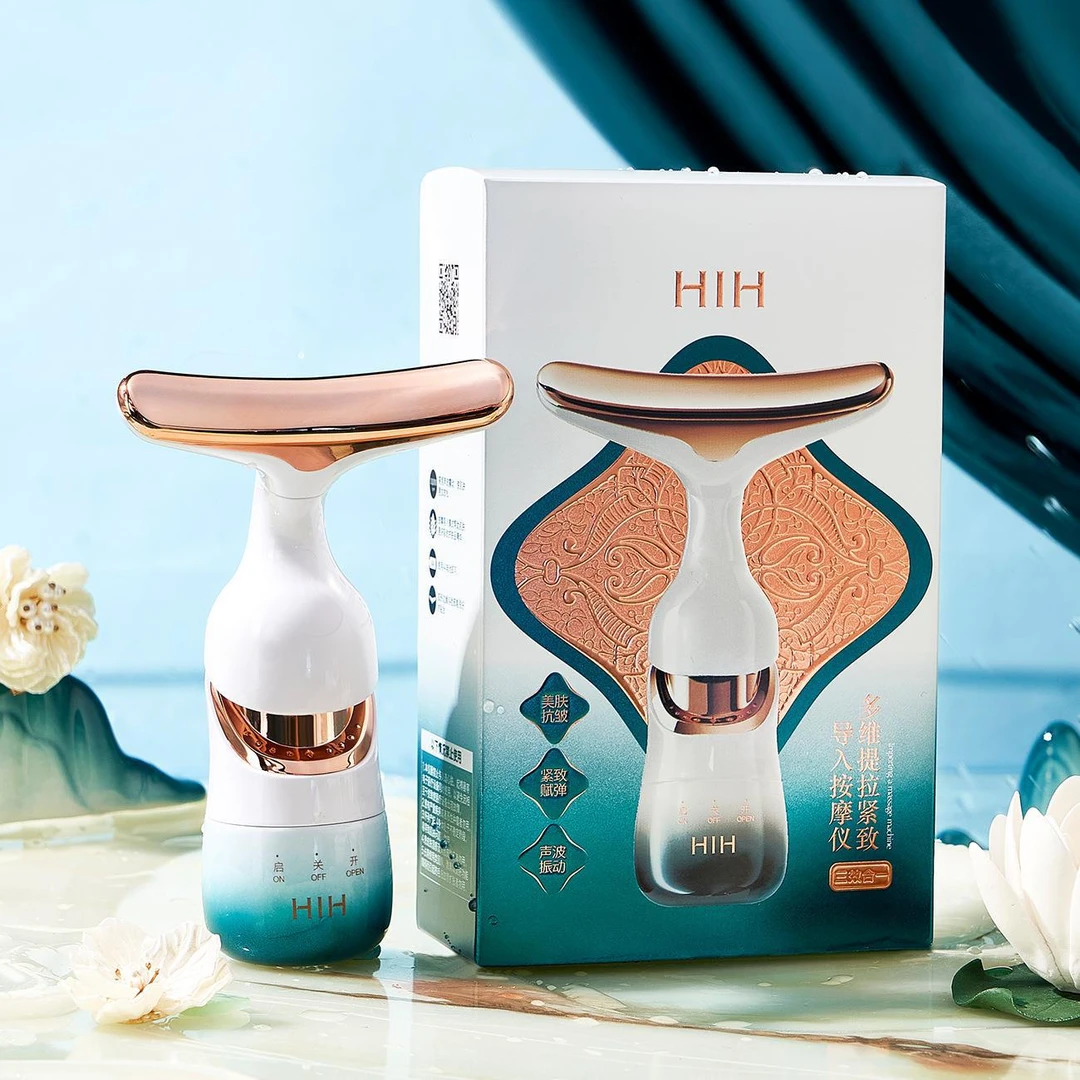 HIH 多维度导入提拉紧致按摩仪深层导入护肤品清爽光泽导入美容仪