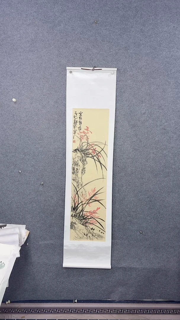 国画165*40吴铁成作品