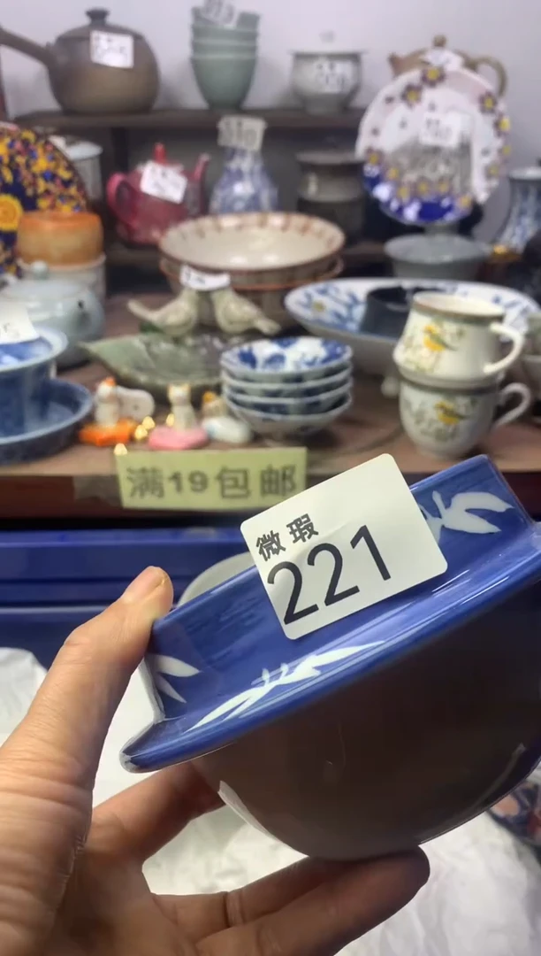 【闪购商品】瓷片明雅阁工艺品店