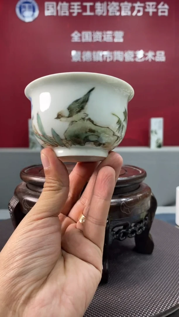 陶瓷e688景德镇瓷器一件