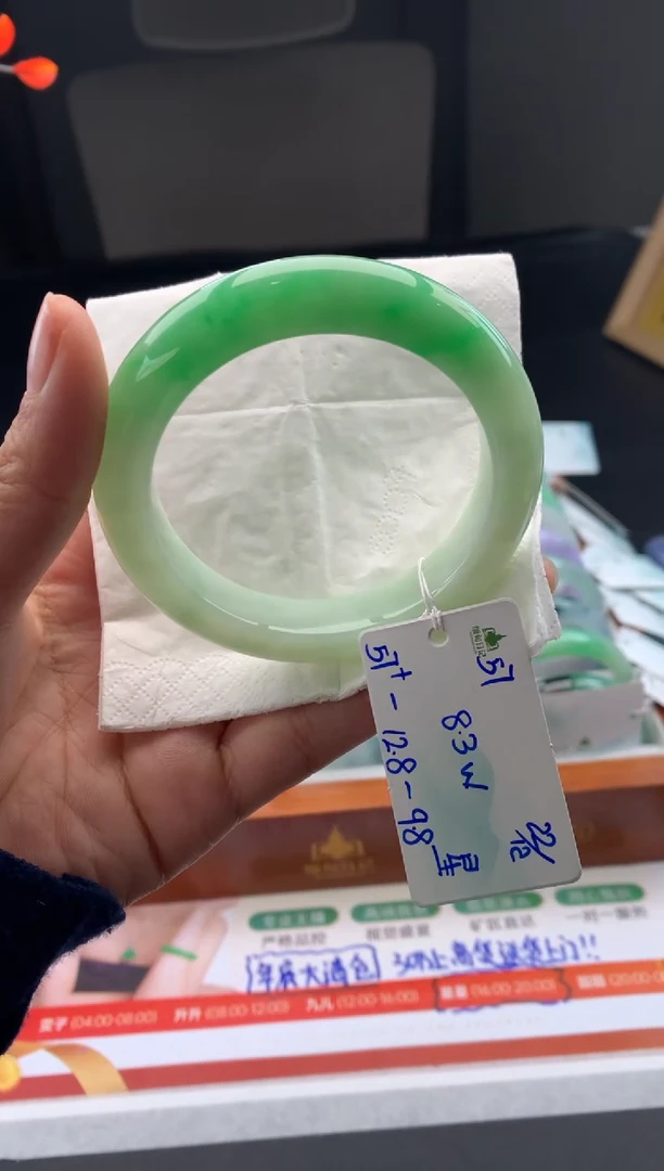 未镶嵌手镯翡翠翡翠自带#送人#，假一赔三