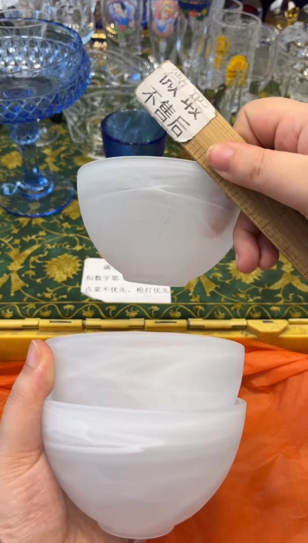 手工艺品玻璃毛*7889默认微瑕