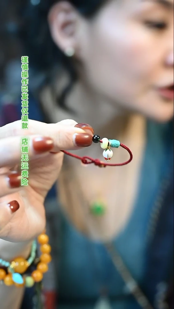 【闪购商品】碧玺手链银S925镶嵌定向 平