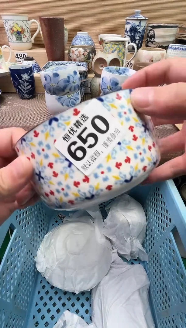 妙*陶瓷陶瓷陶瓷陶瓷陶瓷陶瓷