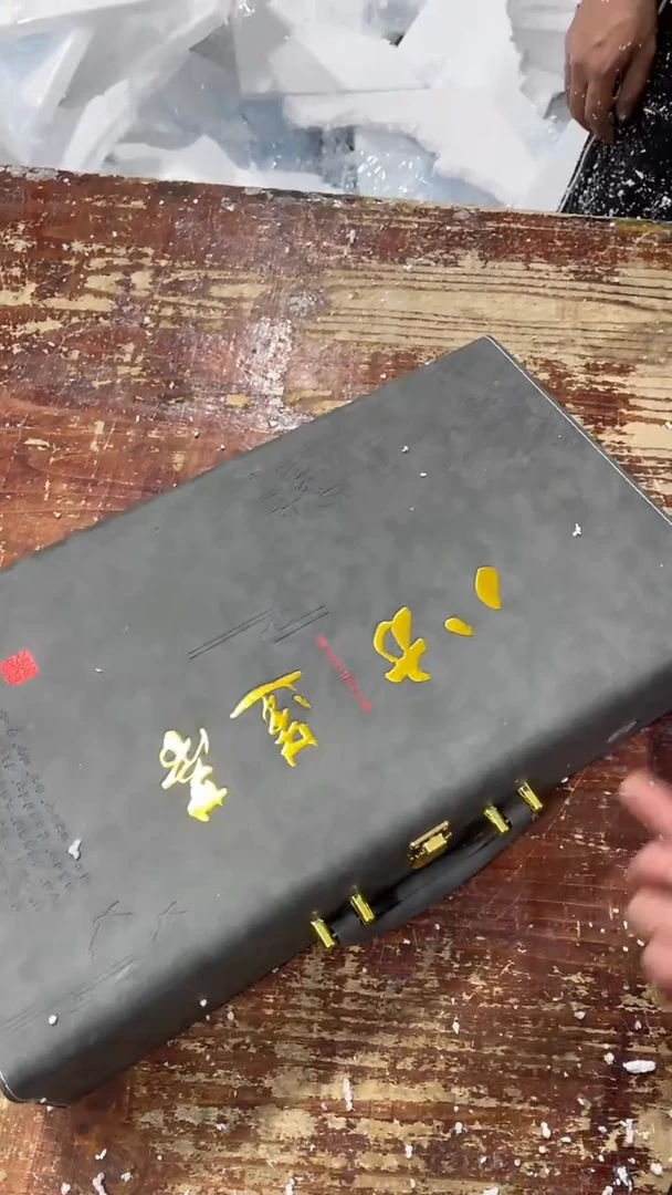 【闪购商品】其他响念茶具甄选链接@@LS2051