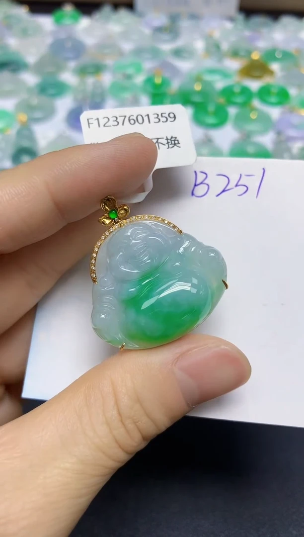 颈饰18K金镶嵌翡翠天然缅甸翡翠A货翡翠百元以上9元证书费自理