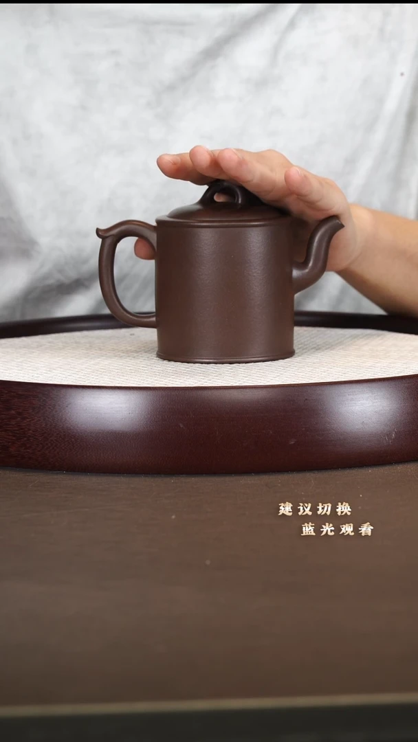 茶壶紫砂龙鸣 汉棠紫泥 260cc