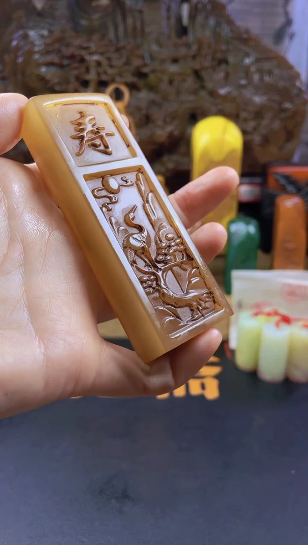 【闪购商品】昌化石印石田黄福寿牌