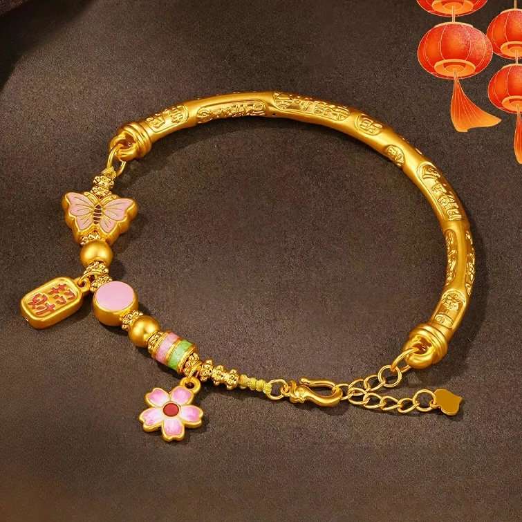 【晓韵专享】足金999投资金 无氰粉蝴蝶招财半镯情人节礼物 HJS1428