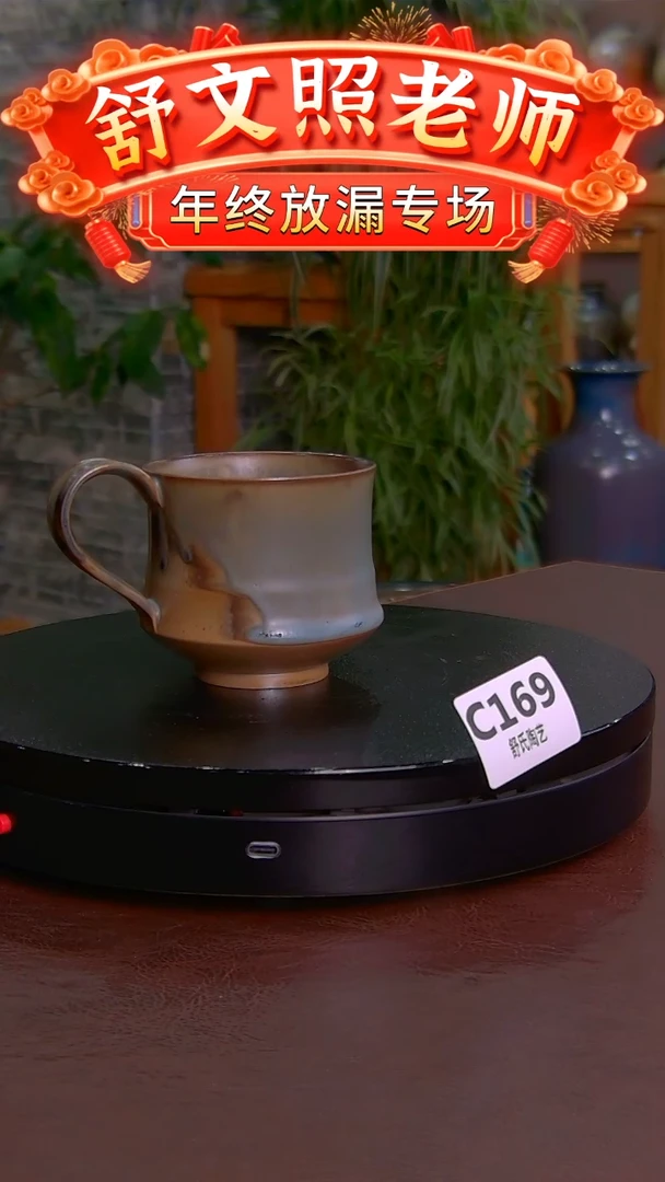 【闪购商品】非遗纯手工陶瓷作品C169