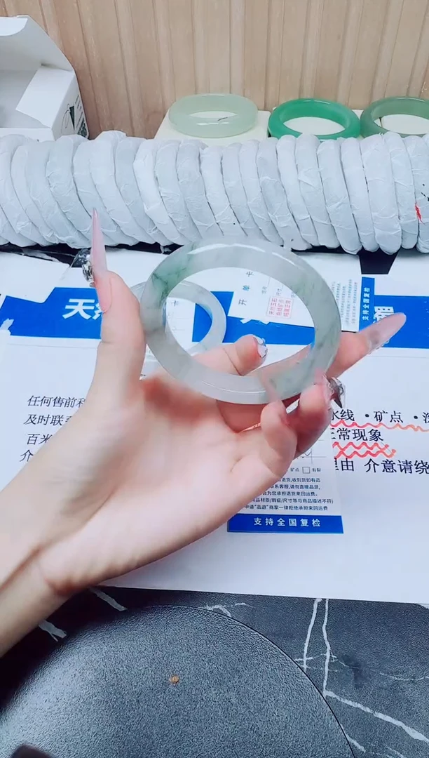 未镶嵌手镯石英质玉88/54.1