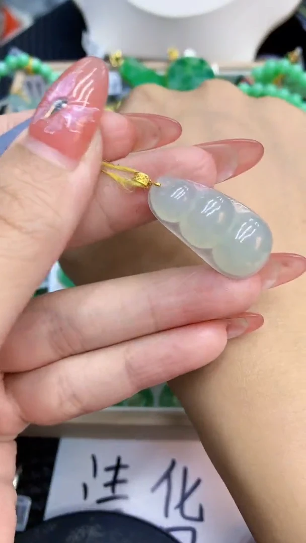 颈饰未镶嵌翡翠1