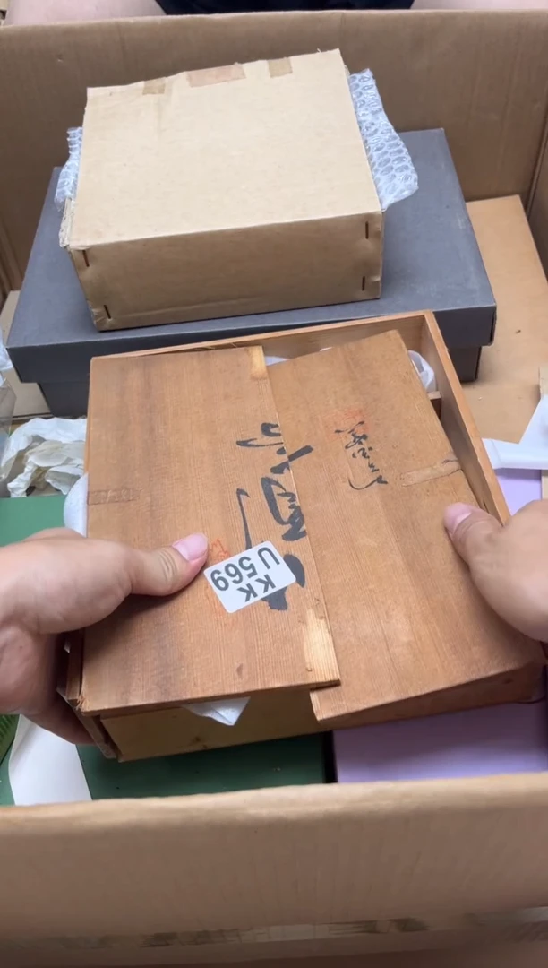 其他?****?569王哈哈王哈哈王哈哈