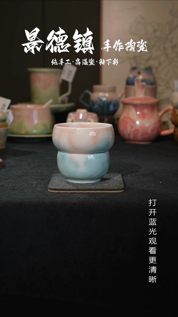 原创景德镇手工高温陶瓷107