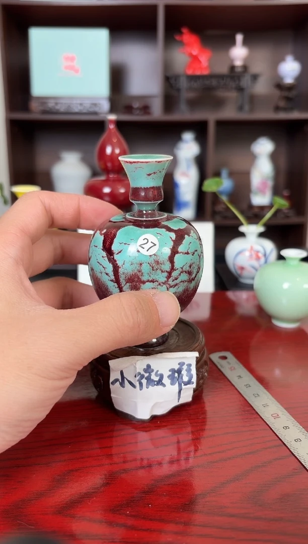 摆件瓷12.20晚微瑕小花瓶摆件27