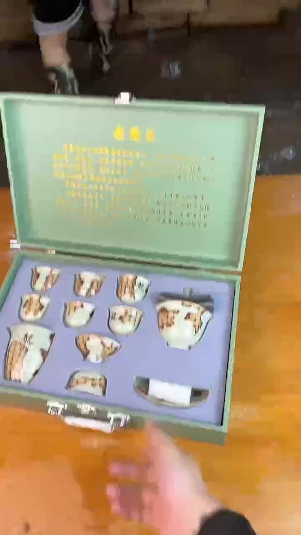 瓷器其他其他其他其他