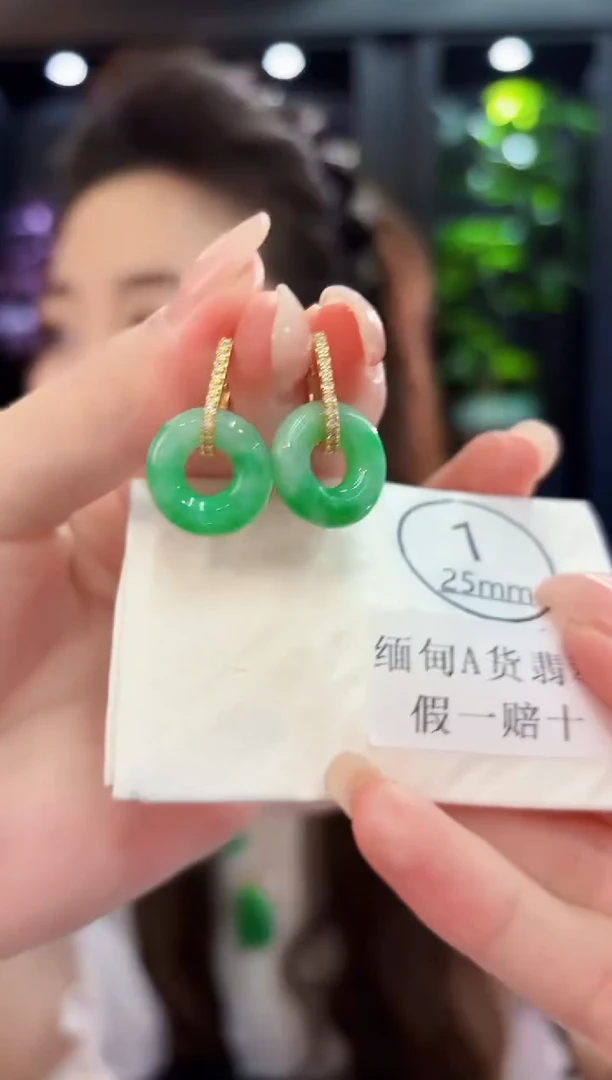 未镶嵌翡翠耳饰含小耳包/多样性发货/一对